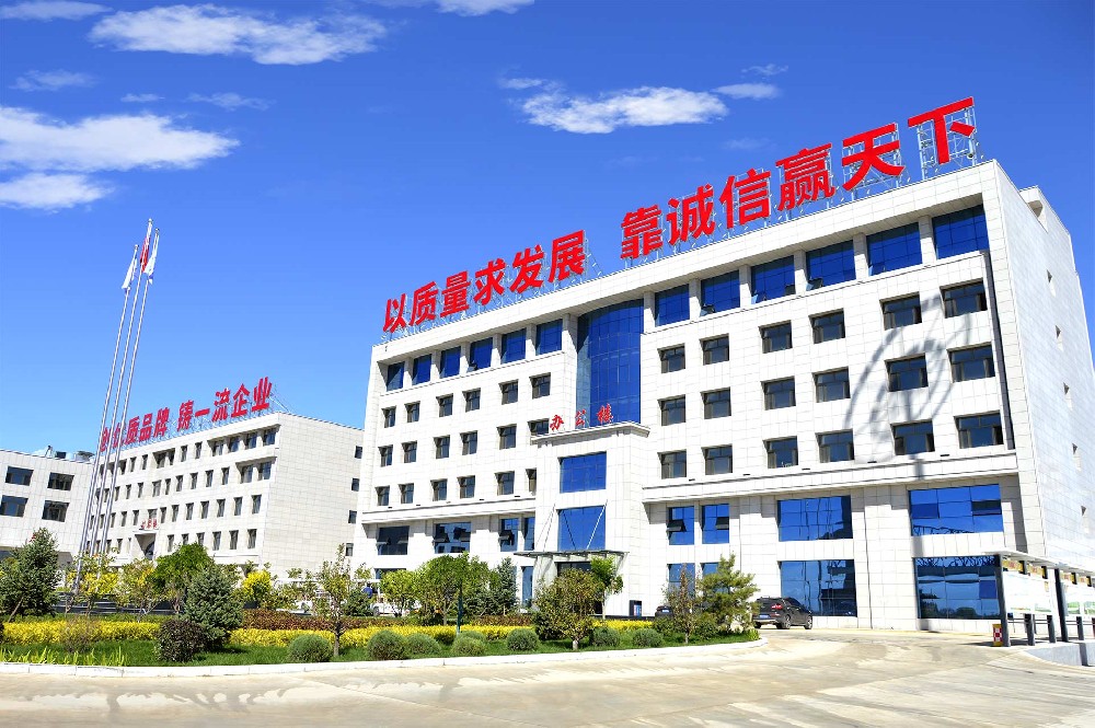 大同鵲盛活性炭有限公司引領活性炭產業(yè)創(chuàng)新，實現(xiàn)環(huán)?？沙掷m(xù)發(fā)展