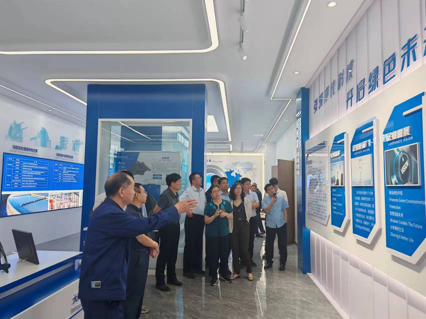 懷柔實(shí)驗(yàn)室山西研究院一行蒞臨大同鵲盛活性炭有限公司進(jìn)行調(diào)研交流，共話(huà)活性炭行業(yè)發(fā)展