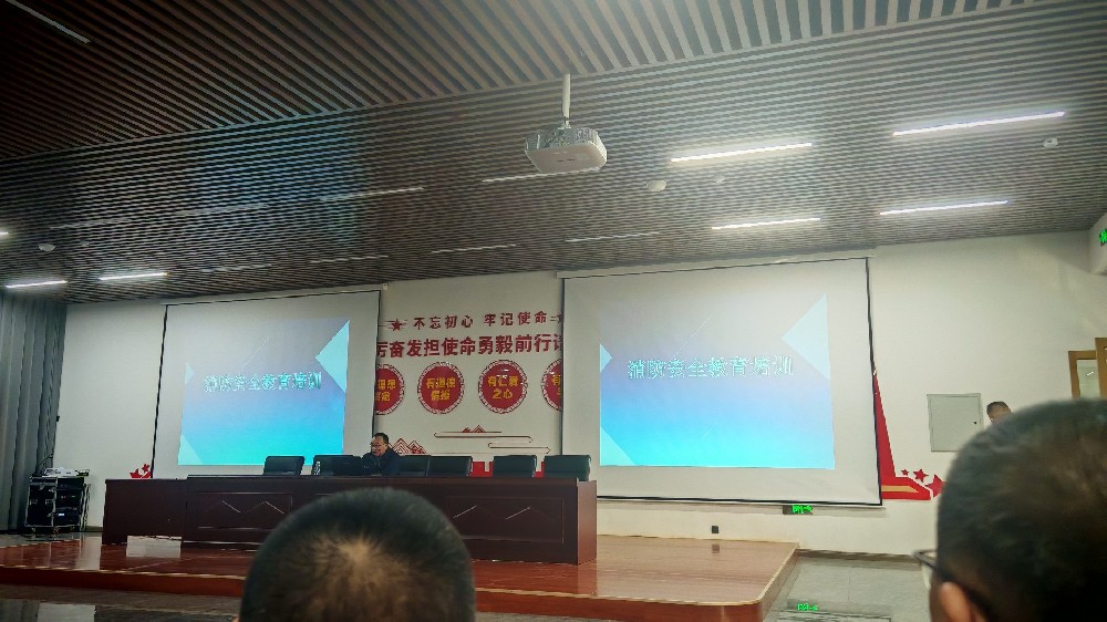 大同鵲盛活性炭有限公司全面貫徹落實省、市、縣安委會部署安排 加強消防安全培訓 筑牢安全“防火墻”